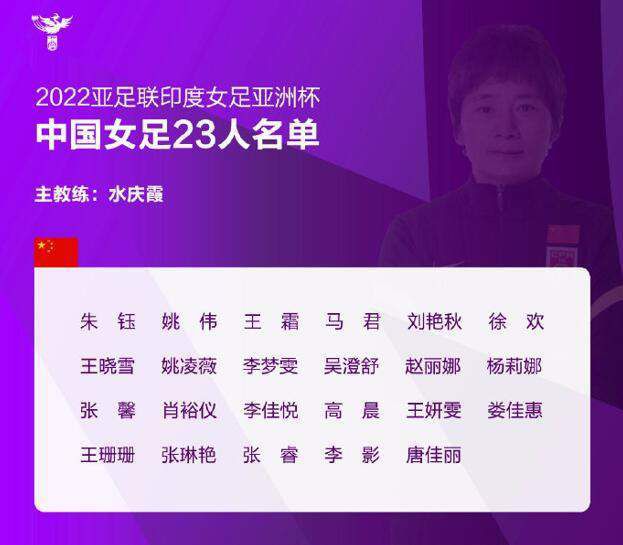 跟队记者：利物浦一月不会追帕利尼亚 可能剩拜仁和阿森纳竞争利物浦跟队记者David Lynch报道，利物浦不会在一月份追求帕利尼亚。